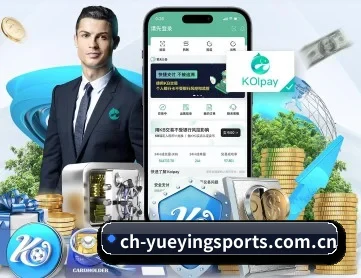 体育平台 APP 深度功能